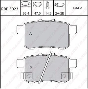 FREN BALATASI ARKA DİSK - ACCORD 08- resimleri