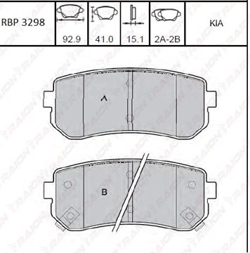 FREN BALATASI ARKA DİSK - ACCENT ERA 06- / i30 08-11 / CEED 08-11 / i20 08- / SPORTAGE 10- / ix35 10- resimleri