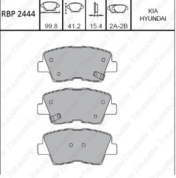 FREN BALATASI ARKA DİSK -  ACCENT BLUE 11- / ELANTRA 11- / SOUL 11- / SONATA 09- / CEED 12- / i30 12- resimleri