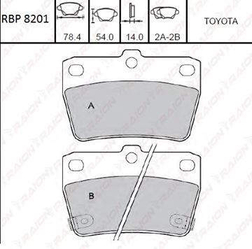 FREN BALATASI ARKA DİSK - TIGGO 08- / RAV4 00-05 resimleri