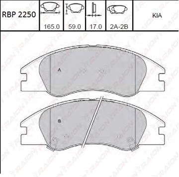 FREN BALATASI ÖN - CERATO 04-09 resimleri