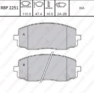 FREN BALATASI ÖN DİSK - PICANTO 04-12 / i20 BNZ. 08- / i10 08-12 resimleri