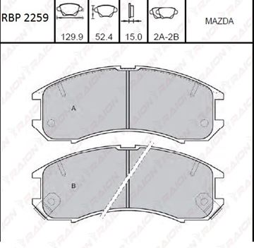 FREN BALATASI ÖN DİSK - 626 88-91 resimleri