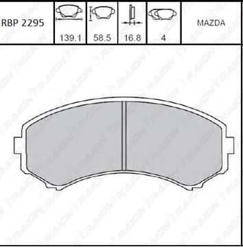 FREN BALATASI ÖN DİSK - E2200 MNB. 98- resimleri