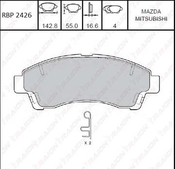 FREN BALATASI ÖN DİSK - B2500 4X2 97-00 resimleri