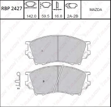FREN BALATASI ÖN DİSK - B2500 4X4 97-00 resimleri