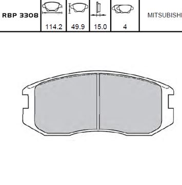 FREN BALATASI ÖN - LANCER 88-91 / TERIOS 97-05 / PERSONA 1.5 / GEN2 / WIRA resimleri