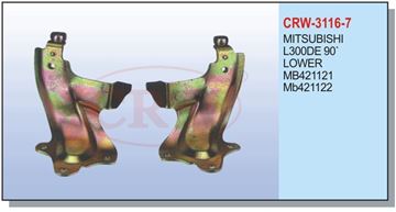 SÜRGÜLÜ KAPI RAY KOLU ALT SAĞ - L300 86- / H100 94-08 resimleri