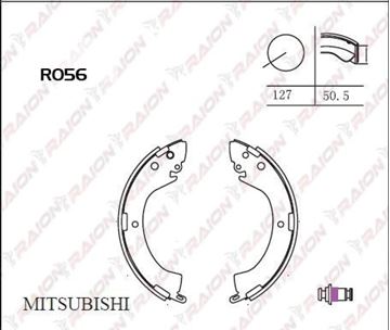 FREN BALATASI ARKA PABUÇLU - L200 4X2 97-06 resimleri