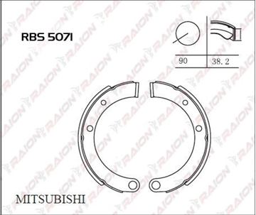 EL FREN BALATASI (KUTUDA 2 TAKIM VAR) - CANTER 304 / 444 / 511 / FUSO 711 resimleri