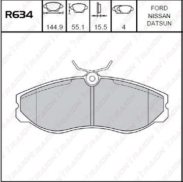 FREN BALATASI ÖN - VANETTE 97-07 / TERRANO 2 resimleri