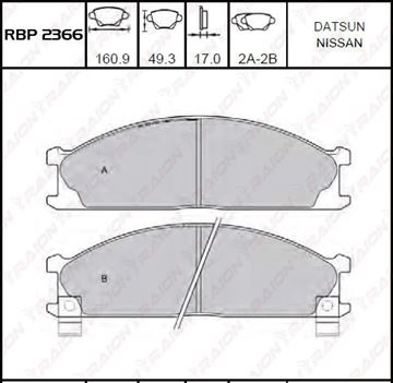 FREN BALATASI ÖN DİSK - URVAN 88-97 / PICKUP D22 98-02 / TERRANO 87-96 resimleri