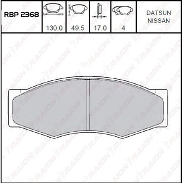 BALATA FREN ÖN - PICKUP D21 86-97 / D22 98-02 resimleri