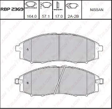 FREN BALATASI ÖN DİSK - PICKUP SKYSTAR 02-05 (YD25) resimleri