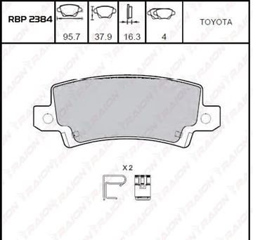 FREN BALATASI ARKA DİSK - COROLLA 03-07    resimleri
