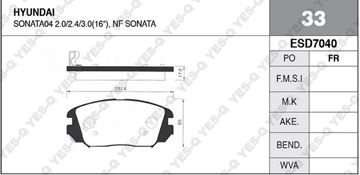 Picture of FREN BALATASI ÖN DİSK - SONATA 04-10 (16 JANT)
