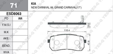 FREN BALATASI ARKA DİSK - H1 08- / CARNIVAL 06- resimleri