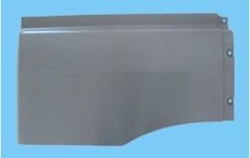 ÇAMURLUK UZATMASI (FİBER) SAĞ - AXOR 1840 resimleri